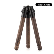 Mini Wooden Tripod Desktop Tripod Sound Tripod Solid Wood Tripod Decorative Tripod Aluminum Alloy Ph