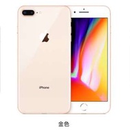 Iphone8 64gb