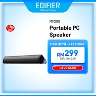 Edifier MF200 Portable Tabletop Soundbar - Bluetooth V5.0 | Aluminum Enclosure | Built in Soundcard 