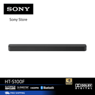 Sony Soundbar รุ่น HT-S100F | 2 ch. | Bass Reflex | Bluetooth®