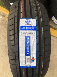 215/55 R17 Leao Tire Thailand | Lion Sport 3XL/HP/HP3 (215/55R17)