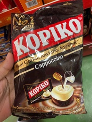 Kopiko Coffee Candy โกปิโก้ ลูกอมกาแฟ 50เม็ด มีให้เลือก 2 รสชาติ
