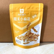 Bestore Glutinous Rice Twists 0g Original Flavor Vine Pepper Snacks Puff Pastry 100%LS251103