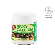 Energy Aquarium Amphibious Crawler "us Zoomed D3 Calcium Powder 3oz