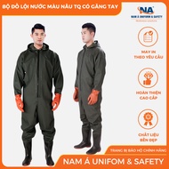 Chinese Brown PVC Waterproof Jumpsuit with Gloves and Boots Size 37-44