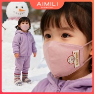Cozy & Natural Cotton Mask for Kids | Ultimate Winter Warmth and Wind Protection