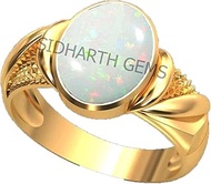 10.25 Ratti / 9.00 Crt Natural Certified AA++ Quality Australian White Opal Astrological Purpose Loo