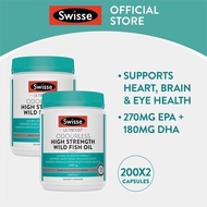 [Twin Pack] Swisse Ultiboost High Strength Odourless Wild Fish Oil 1500Mg 200 Caps