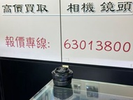 熱賣細支街拍！FUJIFILM 27MM F2.8