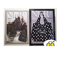 Cat Shopping Black Elf Medium Bag