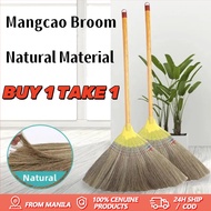 Broom Natural Material Floor Sweeper Hand Made Native Broom Floor Sweeper Detachable Handle Broom