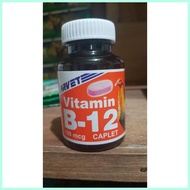 ◖ VITAMIN B-12 CAPLET FOR GAMEFOWL (By50)