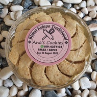 KUIH RAYA Biskut Kelapa [Tempahan] 🔥💯‼️👍