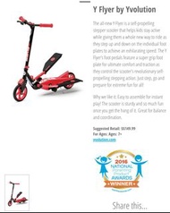 Yvolution Y Flyer 兒童滑板車