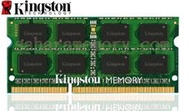 {買到賺到}Apple記憶體8GB DDR3L 8G用iMacRetina Lenov KCP3L16S8/8