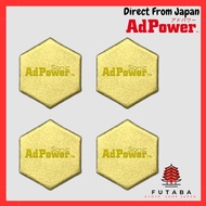 AdPower Sonic Hexagon SS (Black), 4-Piece Set for Cars&Audio Improvement,Brass Instruments&Audio.