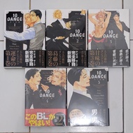 Komik manga yaoi / BL 10 Dance by Inoue Satoh vol. 1-5 set