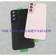 Samsung S22 PLUS Back Cover