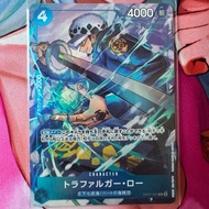 OP07_047 TRAFALGAR LAW V Jump October 2024 Pack One Piece TCG _P Promotional