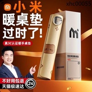 [Heating Mouse Pad Heating Mouse Pad Oversized Desk Warmer Pad Office Computer Desktop Heating Hand 