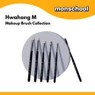 Hwahong M Series Makeup Brush | Foundation Concealer Cheek Eye Lip | Korean Beauty