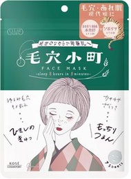 日本高絲 KOSE-Clear Turn 毛穴小町積雪草緊緻毛孔保濕面膜(一包7片）