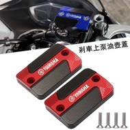 [Lotto Locomotive] Suitable For Yamaha AX155/FORCE/Cygnus 4th Generation 5th Modified Brake Upper Pu