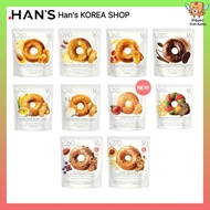 [Olive Young] Delight Project Original Bagel Chips (10 Flavors)