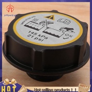 【jcyepw3j】Tank/Radiator Cap for /Focus/Fiesta/C-Max/Mondeo/Transit 1301104 3M5H-8100-AD