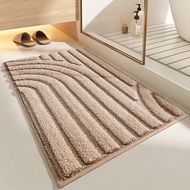 Bathroom Mat Toilet Floor Mat Door Mat Bathroom Mat Bathroom Mat Bathroom Mat Bath Mat