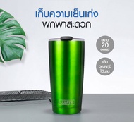 ของแท้ 100% Jumper Kids Tumblers แก้วเก็บความเย็นสแตนเลส พร้อมฝากันน้ำหก ขนาด 20 ออนซ์ By Tv Direct