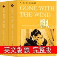 English Version Floating Gone With The Wind Book Genuine World Famous Novels