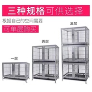 Dog Cage Medium-Sized Dog Small Dog Thickened Pet Cage Cat Cage Rabbit Cage Foster Three-Layer Dog Cage Double-Layer Mot