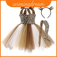 And Comfortable Cute Giraffe Tiger Halloween Costume Kids For