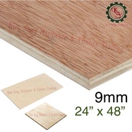 (2ft x 4ft) 9mm Plywood Timber Panel Wood Board Sheet Ply Wood 2’x 4’x9mm