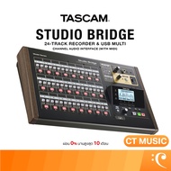 TASCAM STUDIO BRIDGE 24-Track Recorder & USB Multi-Channel Audio Interface with MIDI เครื่องบันทึกเส