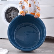 Besen Mandian Kaki Besen Mandian Besen Plastik Tebal Isi Rumah Dewasa Besen Lebih Besar Besen Lebih 