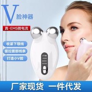 新款微電流滾輪瘦臉儀臉部提拉按摩器緊緻V型導入美容儀瘦臉神器