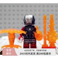 LEGO 樂高 超級英雄人仔 SH654 鋼鐵俠 Blazer Armor 76166獨佔Z1