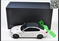Kyosho京商 1:18 第四代 寶馬 M3 E92 GTS 街車 合金仿真汽車模型