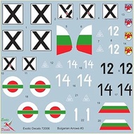 Toro Model 1/72 Bulgarian Air Force Bulgarian Arrow 3 Bulgarian Air Force Bf109E-3a Part 3 Plastic M