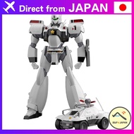 Aoshima Bunka Kyozai Mobile Police Patlabor AV-98 Ingram Unit 1 (approx. 190mm tall) + Type 98 Speci
