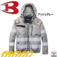 Burtle AC2111 長袖風扇高背款 / 可拆卸長袖變為短袖 / 反光衣