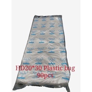 ♟20x30 HD Plastic for Mineral Water Station - CHEAPEST