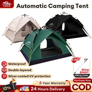【WTHB】Khemah Camping Tent 3/4 Person Outdoor Khemah Tidur Auto Tent Waterproof Portable Silver coati