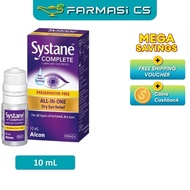 SPECIAL Systane Complete Preservative-Free Eye Drops 10ml EXP:07/2026 [ MDPF, Farmasi CS ]