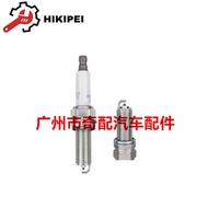 PLKR7B8E Iridium Spark Plug A41595803 Suitable for Mercedes M272 M271