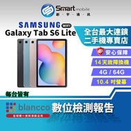 【創宇通訊│福利品】SAMSUNG Galaxy Tab S6 Lite WIFI 64GB (P613)