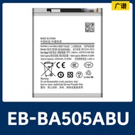 Suitable for Samsung Samsung A50/A30/A20/M10S/M107 Mobile Phone Battery Full Capacity EB-BA505ABU