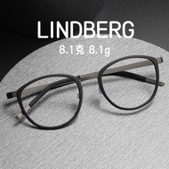 [β Titanium Glasses] Ultra-Light 8.1g LIND.BERG Linde Same Style Glasses Frame Glasses Frame Plate S